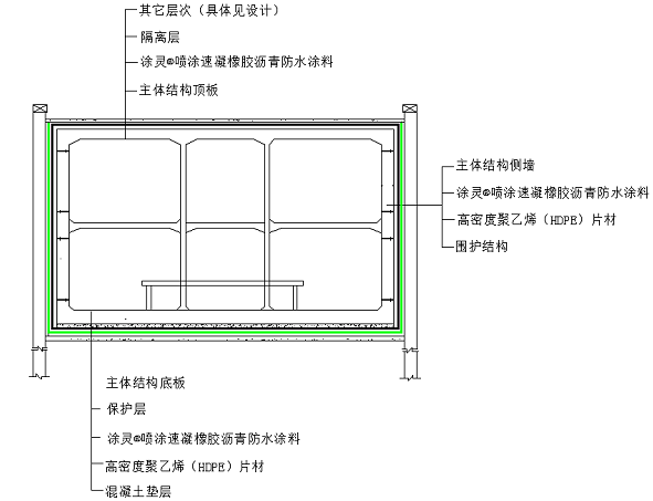 微信截圖_20191224163056.png